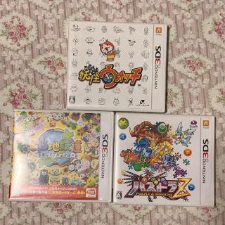 ニンテンドー3DS(ニンテンドー3DS)の3ds 3セット　ご当地鉄道　妖怪ウォッチ　パズドラZ(家庭用ゲームソフト)