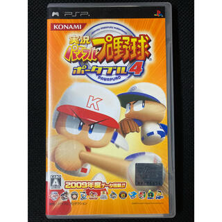 プレイステーションポータブル(PlayStation Portable)の実況パワフルプロ野球ポータブル4 PSP(携帯用ゲームソフト)