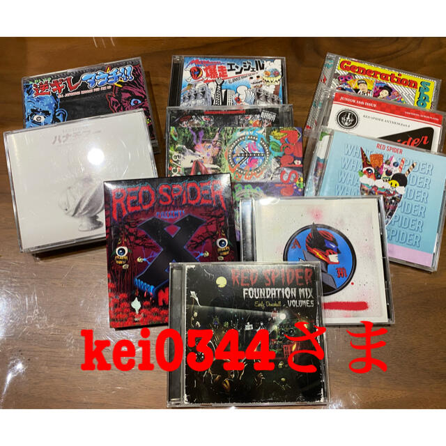 CDまとめ売り11枚 エンタメ/ホビーのCD(ポップス/ロック(邦楽))の商品写真