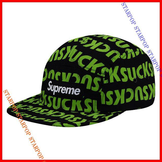 Supreme Suck Camp Cap Black