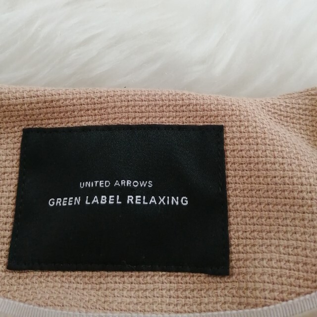 UNITED ARROWS green label relaxing(ユナイテッドアローズグリーンレーベルリラクシング)のグリーンレーベルリラクシング　セットアップ　36　卒業式 Ｓ 7号 レディースのフォーマル/ドレス(スーツ)の商品写真