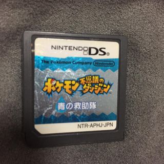 ニンテンドーDS(ニンテンドーDS)のポケモン 不思議のダンジョン　青の救助隊(携帯用ゲームソフト)