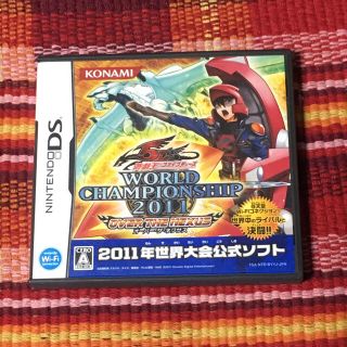 ユウギオウ(遊戯王)の遊戯王 WORLD championship over the nexus(携帯用ゲームソフト)