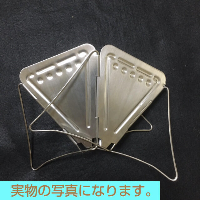 折りたたみ 式 コーヒードリッパー ステンレス キャンプ アウトドア スポーツ/アウトドアのアウトドア(調理器具)の商品写真