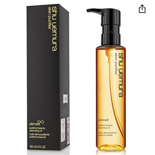 シュウウエムラ(shu uemura) クレンジング オイル 150ml