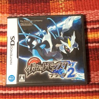 ポケモン(ポケモン)のポケモン ポケットモンスター ブラック2 DS ゲームソフト(携帯用ゲームソフト)