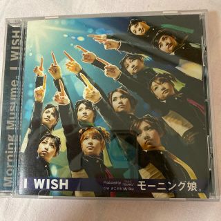 モーニングムスメ(モーニング娘。)のモーニング娘。　IWISH(ポップス/ロック(邦楽))