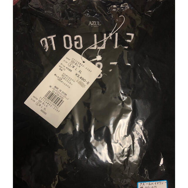 AZUL by moussy(アズールバイマウジー)の新品★アズールバイマウジー VネックTシャツ ブラック/S メンズのトップス(Tシャツ/カットソー(半袖/袖なし))の商品写真