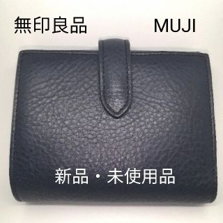 2ページ目 - MUJI (無印良品) 財布(レディース)の通販 100点以上