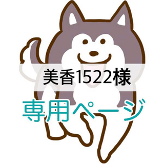 【台湾で大人気】77乳加 定番 チョコレートピナーナッツヌガーバー 大容量(菓子/デザート)