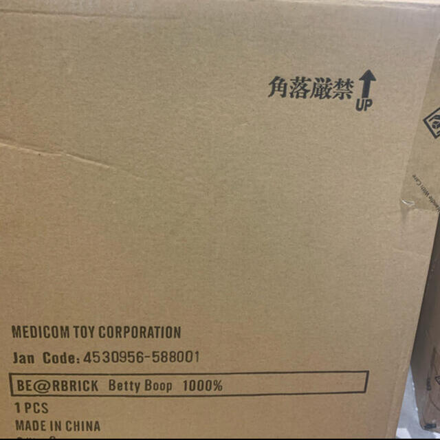 BE@RBRICK Betty Boop (TM) 1000% の通販 by nakayama's shop BE@RBRICK Betty Boop (TM) 1000% の通販 by nakayama's shop