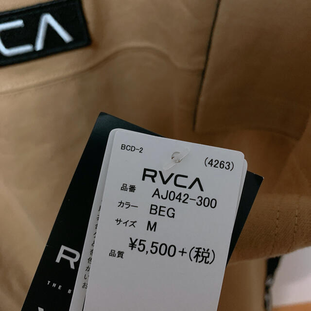 RVCA(ルーカ)のrvca ルーカ　Tシャツ　半袖　オーバーサイズ　新品タグ付き メンズのトップス(Tシャツ/カットソー(半袖/袖なし))の商品写真