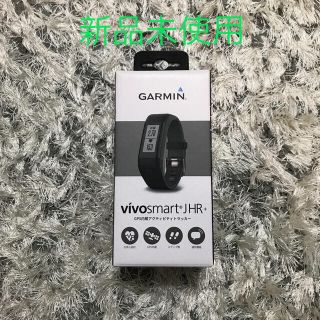 ガーミン(GARMIN)のガーミン アクティティビティトラッカー(その他)