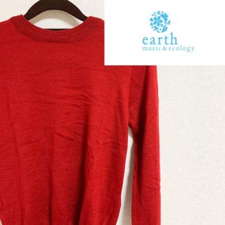 アースミュージックアンドエコロジー(earth music & ecology)の《earth♪》ニット　レディース　薄手　アース　赤　暖色　春　秋　夏(ニット/セーター)