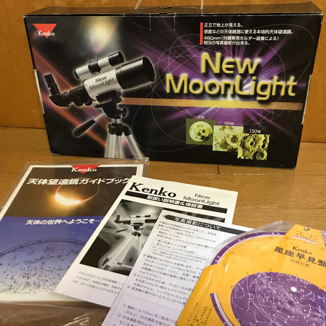 60％OFF】 Kenko New MoonLight ニュームーンライト 天体望遠鏡 ...