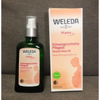 ヴェレダ(WELEDA)のヴェレダ　マザーズボディーオイル(妊娠線ケアクリーム)