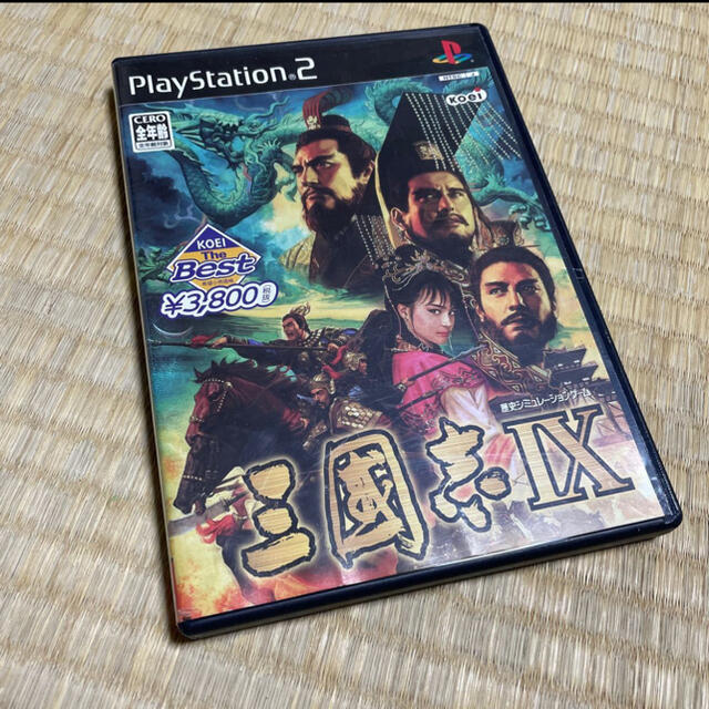 Playstation2 中古ps2ソフト 三國志ix ベスト版 の通販 By みなままショップ プレイステーション2ならラクマ Playstation2 中古ps2ソフト 三國志ix ベスト版 の通販 By みなままショップ プレイステーション2ならラクマ