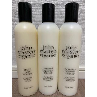 ジョンマスターオーガニック(John Masters Organics)のジョンマスターオーガニック C&Nデタングラー　R&Pデタングラー　236ml(コンディショナー/リンス)