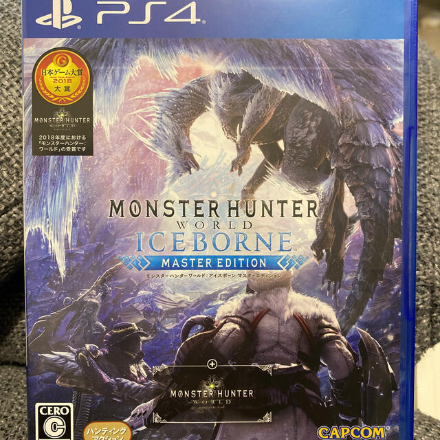 モンスターハンターワールド：アイスボーン マスターエディション PS4 エンタメ/ホビーのゲームソフト/ゲーム機本体(家庭用ゲームソフト)の商品写真