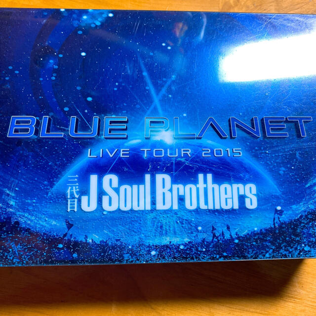 三代目　J　Soul　Brothers　LIVE　TOUR　2015「BLUE