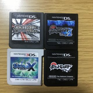 ポケモン サンムーン ビークイン 色違いの通販 ラクマ ポケモン サンムーン ビークイン 色違いの通販 ラクマ