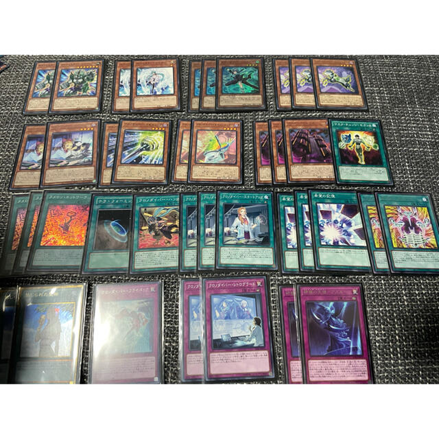 遊戯王(ユウギオウ)の遊戯王　ヌメロンクロノダイバー　デッキ エンタメ/ホビーのアニメグッズ(その他)の商品写真