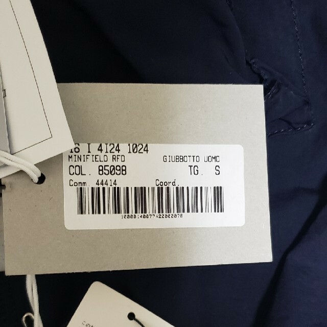 ASPESI(アスペジ)のアスペジ　M65　ミニフィールド メンズのジャケット/アウター(ミリタリージャケット)の商品写真