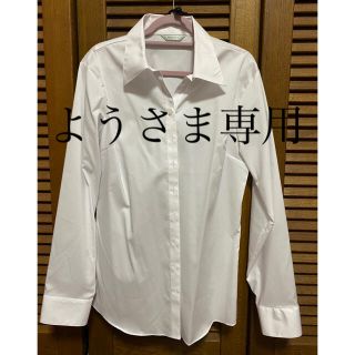 アオヤマ(青山)のレディース ワイシャツ 11号(シャツ/ブラウス(長袖/七分))