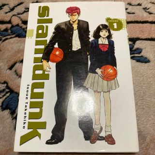 シュウエイシャ(集英社)のスラムダンク　1巻　英語版　（SLAMDUNK English）(語学/参考書)