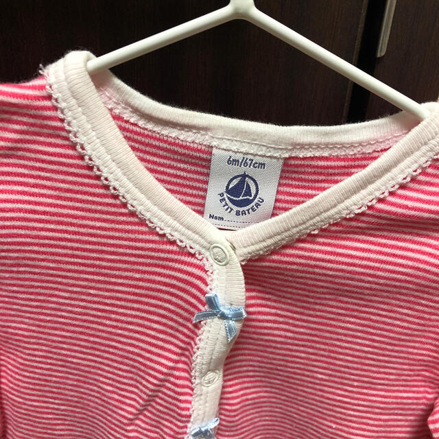 PETIT BATEAU(プチバトー)のプチバトー ロンパース 6m/67cm キッズ/ベビー/マタニティのベビー服(~85cm)(ロンパース)の商品写真