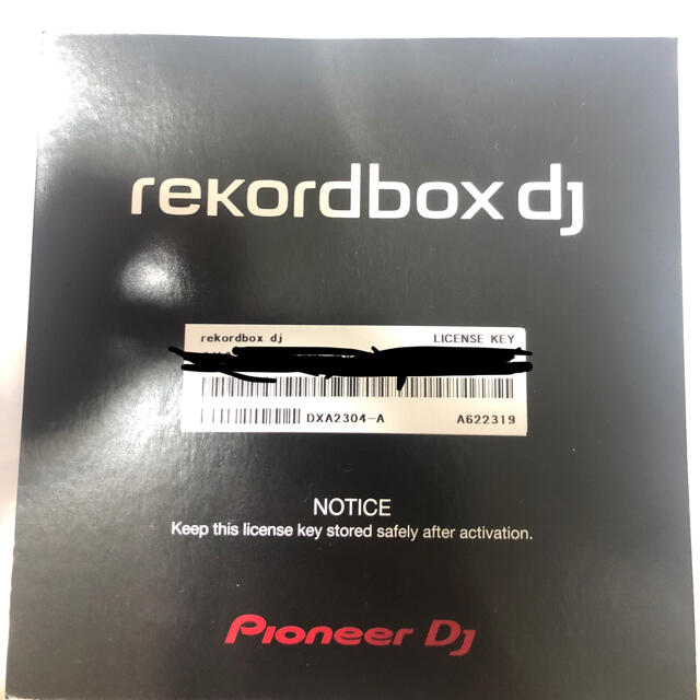 人気定番HOT Pioneer - rekordbox レコードボックス ライセンスキー