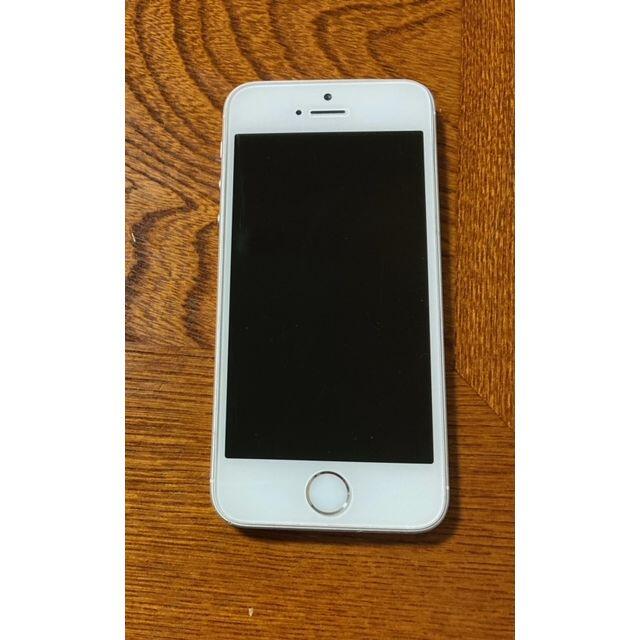 iPhone - iPhone SE 第1世代 32GB SIMフリー シルバー