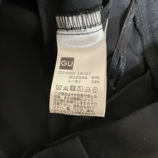 GU(ジーユー)の【GU】フロントボタンフレアスカート（ブラック） レディースのスカート(ひざ丈スカート)の商品写真
