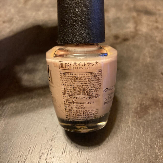 OPI(オーピーアイ)のネイルカラー（新品未使用）OPI コスメ/美容のネイル(マニキュア)の商品写真