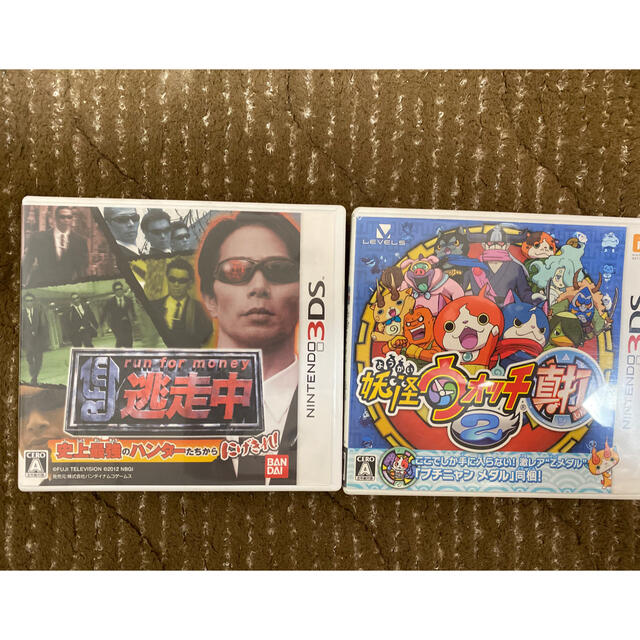 妖怪ウォッチ真打最強 妖怪ウォッチ2 通信対戦の攻略 おすすめ妖怪と勝率アップのコツは 妖怪ウォッチ真打最強 妖怪ウォッチ2 通信対戦の攻略 おすすめ妖怪と勝率アップのコツは