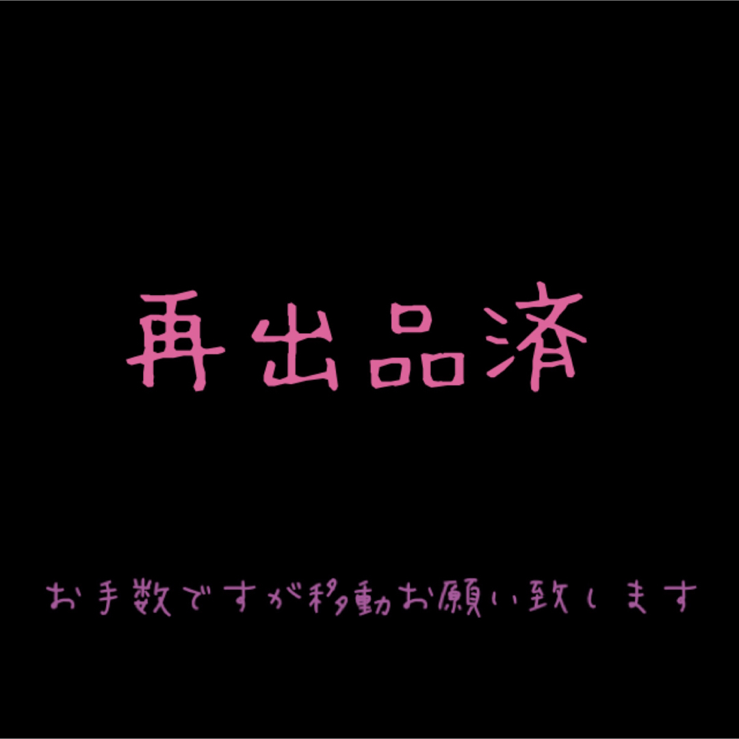2022年5月新作下旬 ゴールデンボンバー トレカ約1400枚