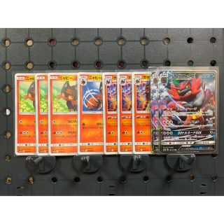 57ページ目 ポケモン グッズ アニメグッズの通販 000点以上 ポケモンのエンタメ ホビーを買うならラクマ 57ページ目 ポケモン グッズ アニメグッズの通販 000点以上 ポケモンのエンタメ ホビーを買うならラクマ