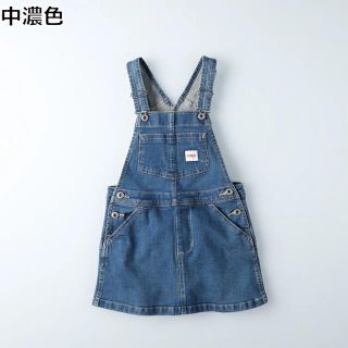 エドウィン(EDWIN)のオーバーオールスカート　子供服　キッズ　女の子(スカート)