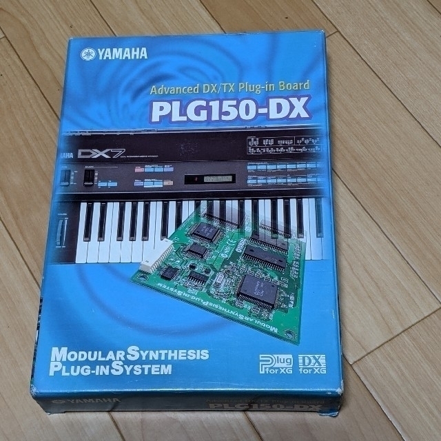 ヤマハ(ヤマハ)のYAMAHA PLG150-DX 楽器の鍵盤楽器(キーボード/シンセサイザー)の商品写真