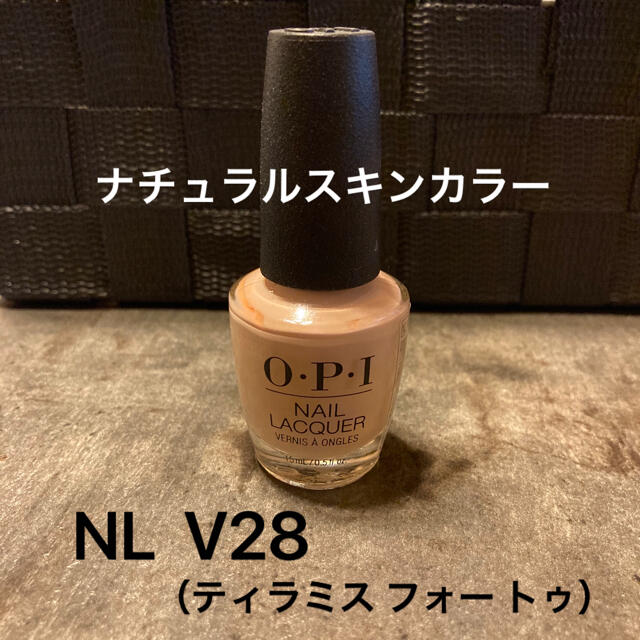 OPI(オーピーアイ)のネイルカラー（新品未使用）OPI コスメ/美容のネイル(マニキュア)の商品写真