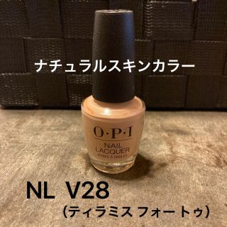 オーピーアイ(OPI)のネイルカラー（新品未使用）OPI(マニキュア)