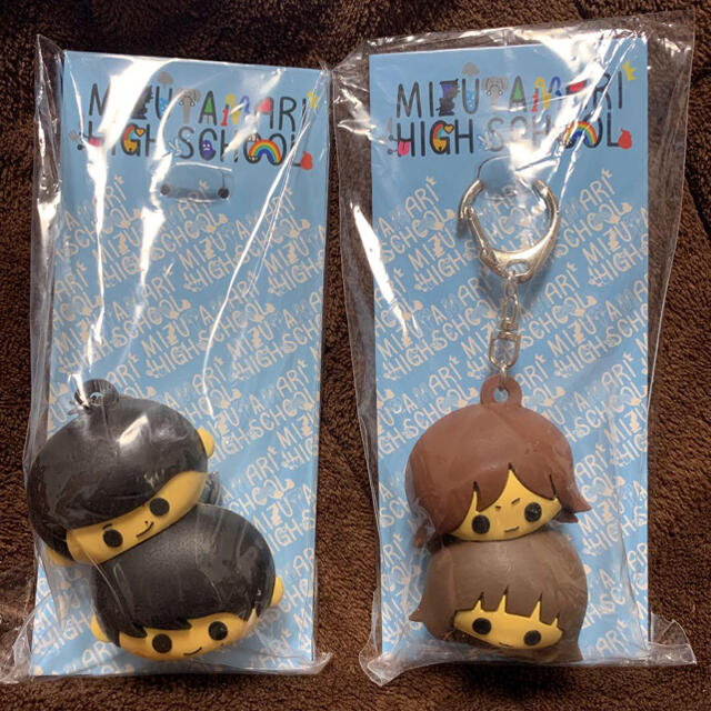新品 水ボン パオチャン ラバーマスコットキーホルダーセット バラ売り可の通販 By Mrinmarin S Shop ラクマ 新品 水ボン パオチャン ラバーマスコットキーホルダーセット バラ売り可の通販 By Mrinmarin S Shop ラクマ