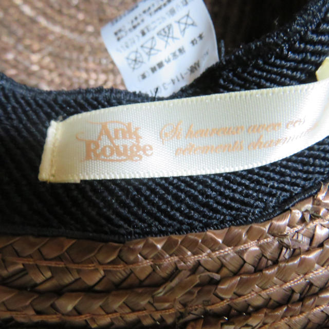 Ank Rouge(アンクルージュ)のAnkRouge 大人気☆カンカン帽 レディースの帽子(ニット帽/ビーニー)の商品写真