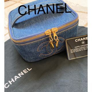 シャネル(CHANEL)の希少★CHANEL デニムバニティバッグ★ヴァンテージデニムブルー★美品(ハンドバッグ)