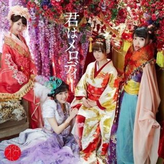 エーケービーフォーティーエイト(AKB48)の「君はメロディー Type D」通常盤(女性アイドル)