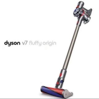 ダイソン(Dyson)の購入前要コメント！！！　新品未開封　ダイソン　v7 sv11 ti 掃除機(掃除機)