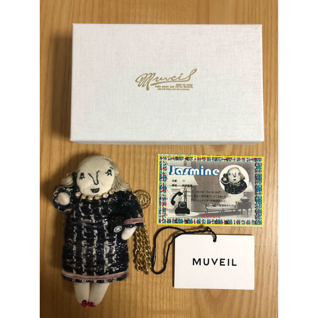 ミュベール MUVEIL グランマチャーム ジャスミン ミュベール MUVEIL グランマチャーム ジャスミン