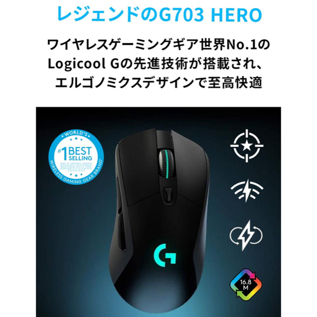 Logicool G ロジクール G ゲーミングマウスパッド G-PMP-001 POWERPLAY ワイヤレス充電 ハードクロス 2種類同梱 対応 - 5