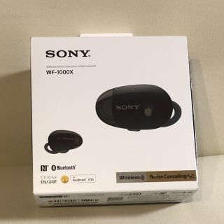 ソニー(SONY)のSONY ワイヤレスイヤホン WF-1000X ブラック (ヘッドフォン/イヤフォン)