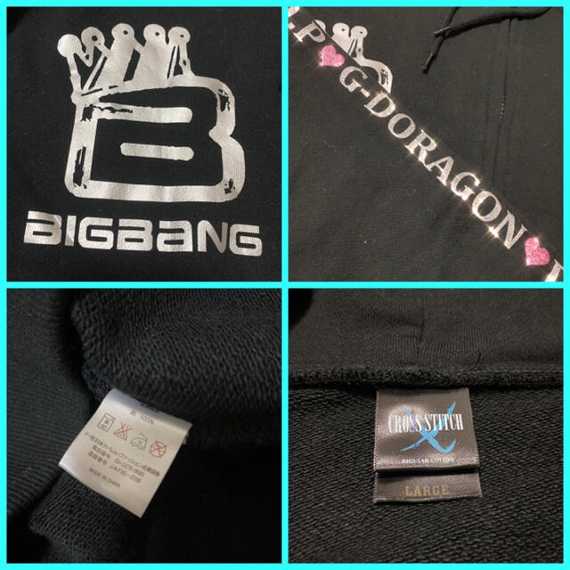 BIGBANG  非売品　パーカー　sizeL
